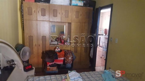 Imagem 4 de 15 de Casa - Jacana - Ref: 21096 - V-21096