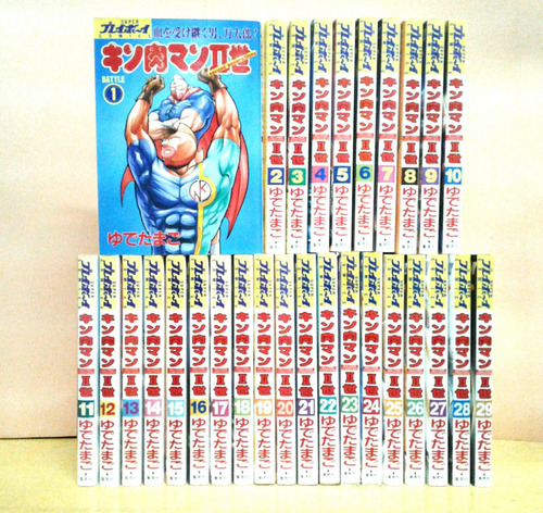 Kinnikuman Nisei Second Generations (mangá Em Japonês)