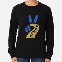 Comprar Buzo Paz En Ucrania - Apoyo A Ucrania - Ucrania Fuerte Calid