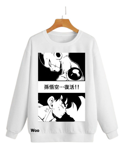 Sudadera Freezer Y Goku Dbz Unisex 