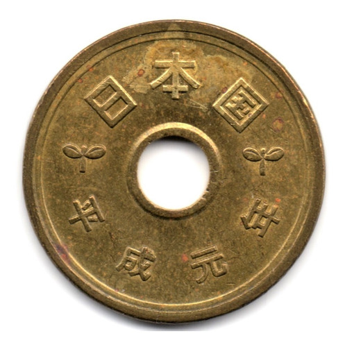 Japón 5 Yenes 1989