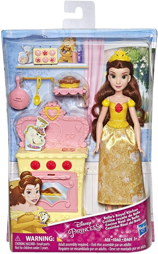 Disney Princesas Muñeca Series Hasbro Surtido Accesorios