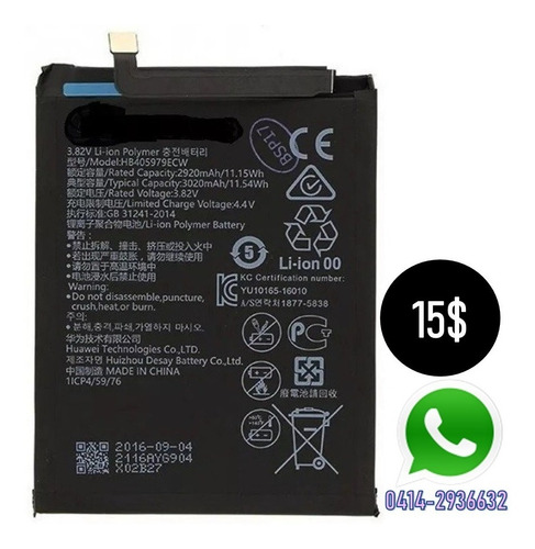 Bateria Pila Huawei P9 Lite Smart Hb405979ecw 2920 Mah