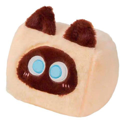 Cojín De Gato Con Relleno De Animales, Decoración Beige L