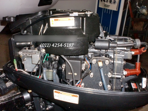 Imagen 2 de 5 de Motor Powertec 15 Hp 2 T 0 Km Quilmes