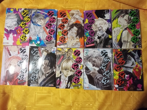 Jigokuraku Manga Tomos 1-13 Colección Completa Como Nuevo