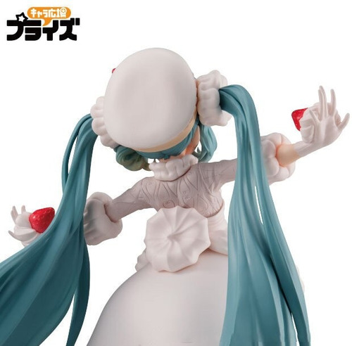 Hatsune Miku Sweet Tea Time Strawberry Figura | Furyo