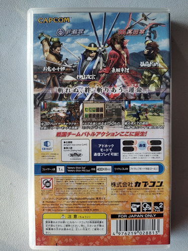 Sengoku Basara Battle Heroes Psp Mídia Física Japonês + Nf (Usado)
