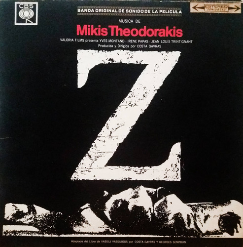 Banda De Sonido De La Película Z - Mikis Theodorakis Lp