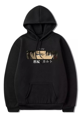 Buzo Canguro Anime Attack On Titan De Levi Unisex