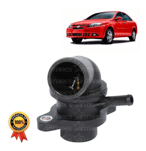 Termostato Con Tapa 88g Chevrolet Optra 1.6 2004 2012 Gm 