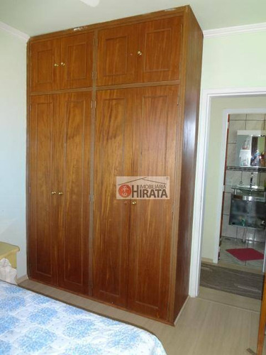 Apartamento Com 2 Dormitórios À Venda, 74 M² Por R$ 425.000,00 - São Bernardo - Campinas/sp - Ap2113