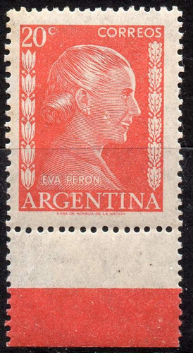 Argentina 1952. Eva Perón 20c Con Variedad, Sello Nuevo
