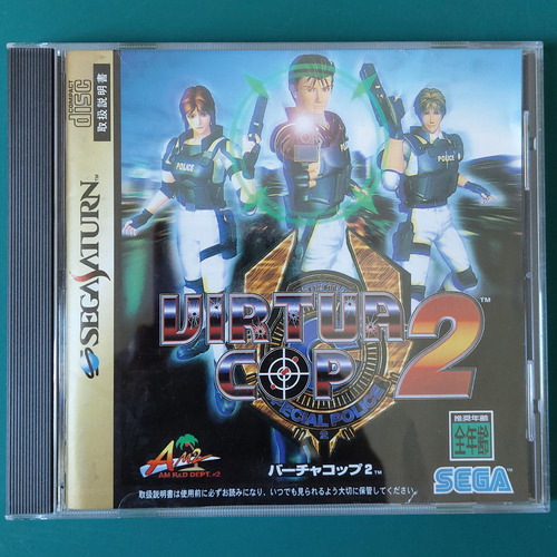 Virtua Cop 2 (sega Saturn Original Japonés)