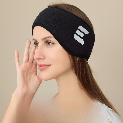 Cubreorejas Para Dormir Ajustables Con Forro Polar Y Tapones