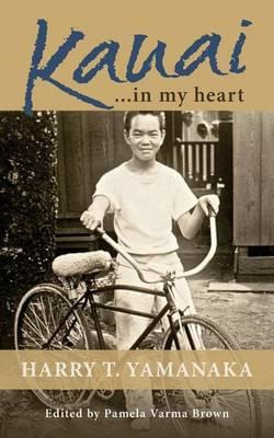 Libro Kauai . . . In My Heart - Harry T Yamanaka