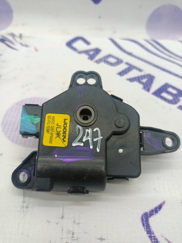 Motor Ajustador Clima Hyundai Elantra 1.8l 11-16