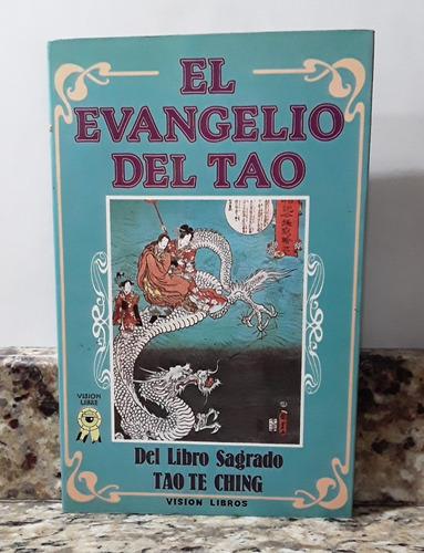 Libro El Evangelio Del Tao - Pedro Guirao