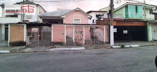 Imagem 1 de 1 de Terreno À Venda, 200 M² Por R$ 450.000,01 - Freguesia Do Ó - São Paulo/sp - Te0215