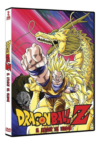 Dragon Ball Z El Ataque Del Dragon Pelicula Dvd