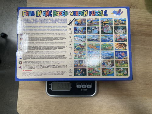 P Construction En Puzzle Boxes And Puzzle 7204