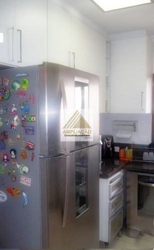 Imagem 10 de 15 de Apartamento 3 Dormitorios 3 Suites 3 Vagas Deposito, No Panamby - Py1158