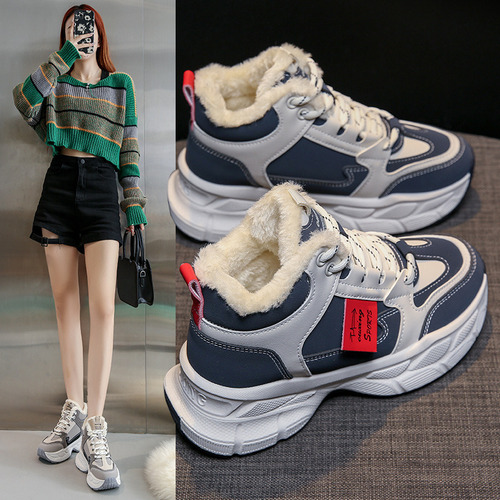 Zapatillas Casuales De Forro Polar De Invierno Para Mujer