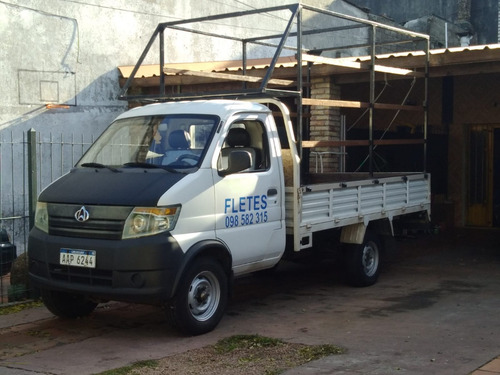 Chana Q20