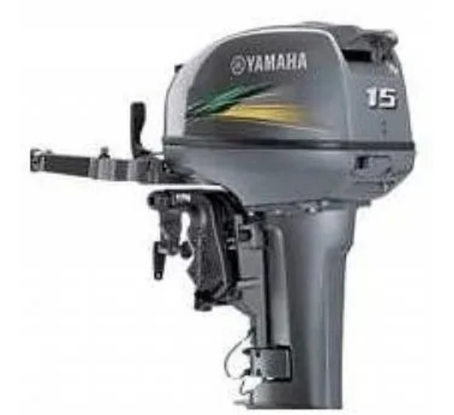 Imagem 1 de 2 de Motor De Popa Yamaha Okm 2021 ( 18 X Sem Entrada )