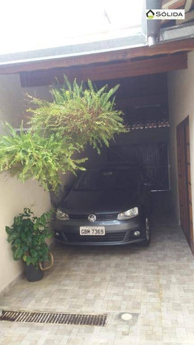 Imagem 20 de 26 de Casa Com 3 Dormitórios À Venda, 140 M² Por R$ 375.000,00 - Parque Almerinda Chaves - Jundiaí/sp - Ca0187