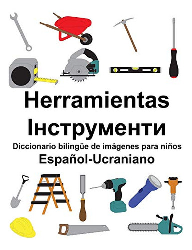 Espanol-ucraniano Herramientas/ Diccionario Bilin