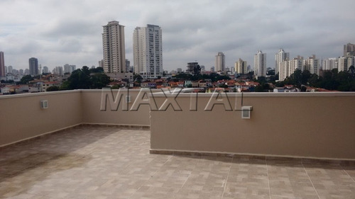 Imagem 8 de 11 de Apartamento De 45 Metros No Lauzanne Paulista, 2 Dorms, 1 Vaga - Mi69512