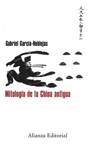 Libro Mitologia De La China Antigua