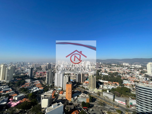 Imagem 1 de 15 de Conjunto De Salas Em Chácara Urbana - Jundiaí - 3142