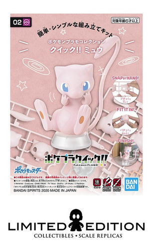 Bandai - Pokémon - Model Kit Quick!! - Mew