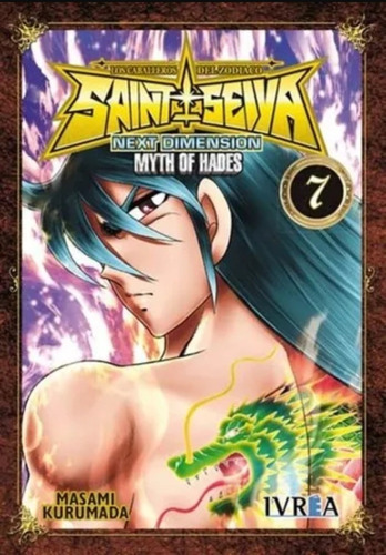 Saint Seiya Next Dimension 7 Manga - Ivrea
