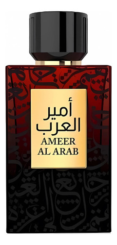 Sahari Ameer Al Arab Edp 100ml Unisex