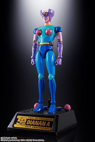 Gx-108 Rhein X1 & Gx-11r Dianan A Soul Of Chogokin Mazinger