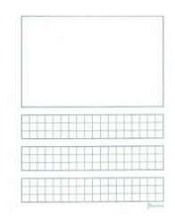 Mi Primer Cuaderno Norma Cuadritos A 50 Hojas 3 Piezas