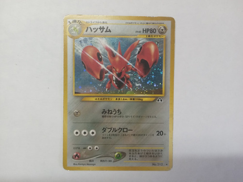 Cartas Pokemon Tcg. Scizor Neo Genesis. Foil. Japonés