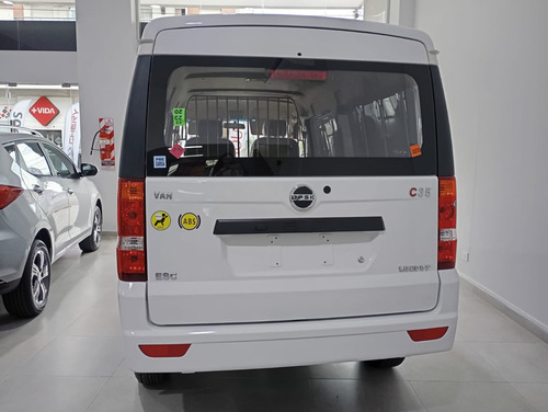 DFSK C35 1.5 Van Cargo