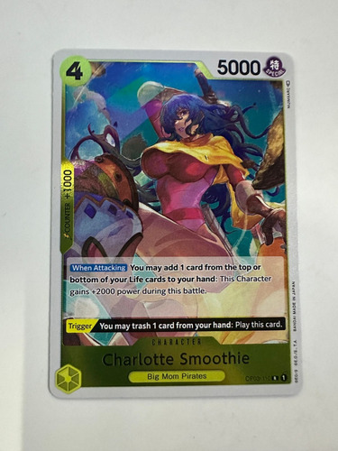 Charlotte Smoothie (110) Pillars Of Strength (op03)