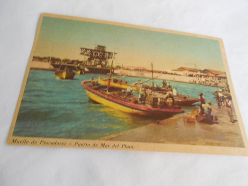 Postal Mar Del Plata Muelle De Pescadores Puerto