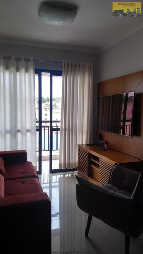 Imagem 15 de 17 de Apartamentos À Venda Em Jundiaí/sp - Compre O Seu Apartamentos Aqui! - 1471505