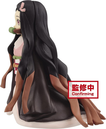 Nezuko Kamado Kimetsu No Yaiba Demon Slayer Bandai Banpresto