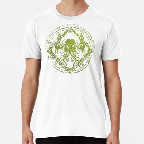 Remera Cthulhu - Lovecraft - Diseño De Canto Angustiado Algo