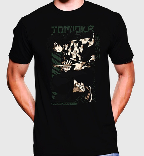 Camiseta Premium Rock Estampada Demon Slayer 007