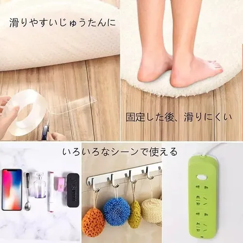 Cinta Adhesiva Lavable Doble Faz Transparente Multiuso Hogar