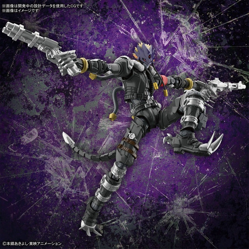 Digimon Beelzemon Figure-rise Standard Amplified (model Kit)