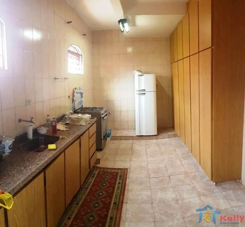 Vende-se Linda Chacara Para Lazer Ou Moradia Em Presidente Prudente. - 738